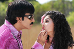 Daruvu Latest Stills